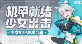 粥文
