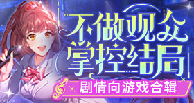 胡彦斌改编修炼爱情