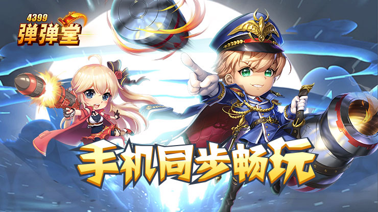 方媛缺席桃花坞发布会