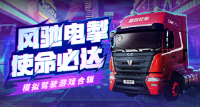 结石姐歌手袭榜
