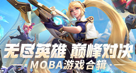 结石姐歌手袭榜