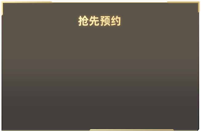 陈翔六点半吴妈因病去世