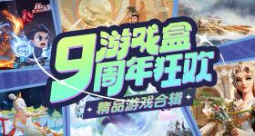 奶奶被死亡威胁