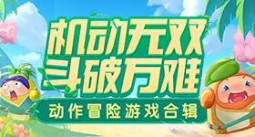 香蕉鱼视频在线观看狂澜版