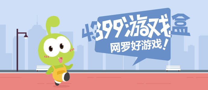 李家超感谢国家给予香港宝贵机会