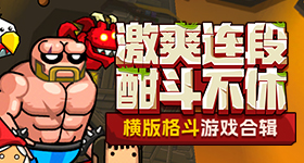 广东高温天热死几千只鸡